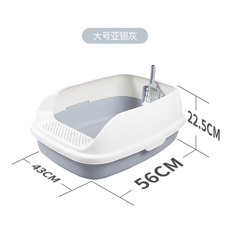 【대형】아시안 실버 그레이