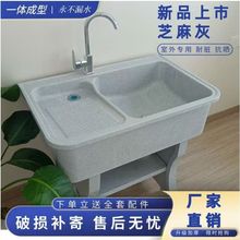 ʯӢʯϴ�³��̨���ô�����ʯ�������ϴ�²�ͥԺ�p��ˮ��ˮ��