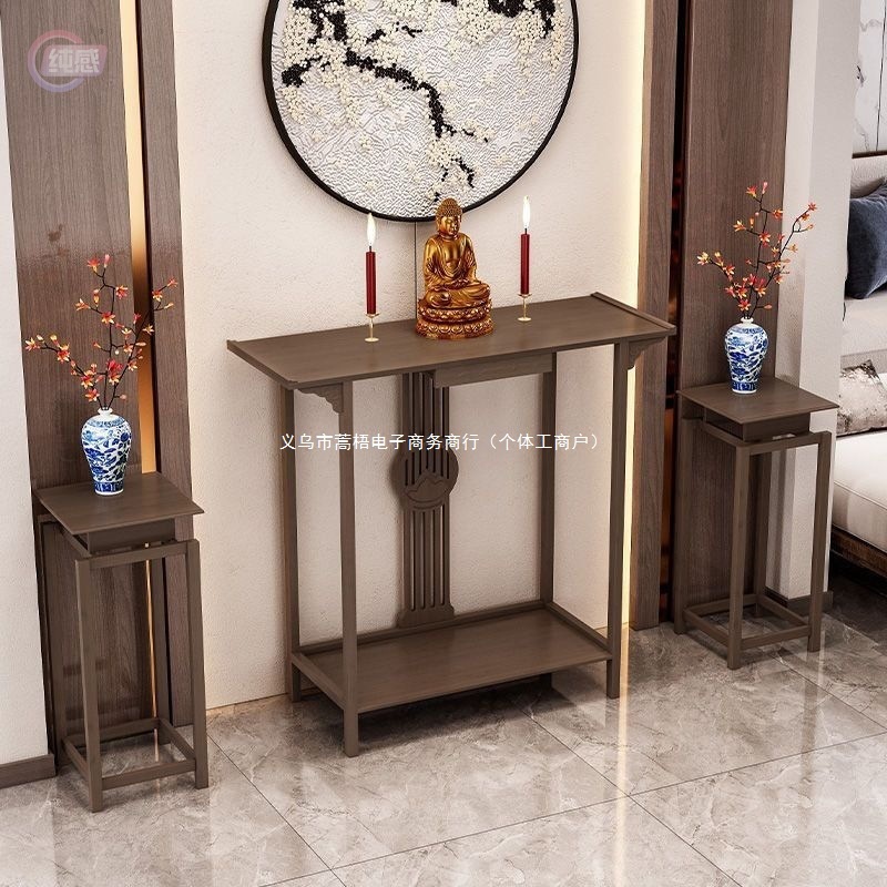Home Altar Incense Table Buddha Cabinet Long Simple Foyer Table New Chinese Style Foyer Table Ancestor Altar Strip Table Offering Table