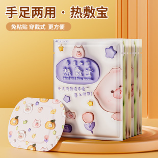 ����ʽů���Nů�֌��W����y�԰l��ů���Nһ���Զ��챣ůů��ů��