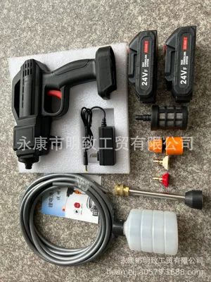 Portable car washer — Portable Car Wireless Car Washing Machine - black-five-cells-two-batteries-and-one-charge-carton-model