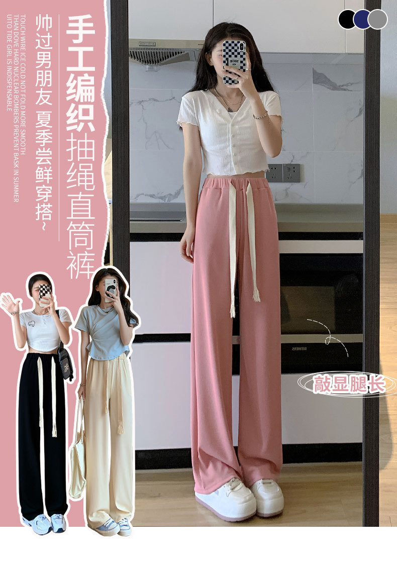 82e9da60-93a0-448f-96f7-73d90b