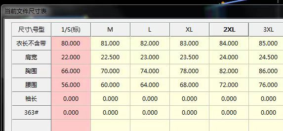 hmqViviiyNSAyin+WuaUt9L19Vn3porXbZd7