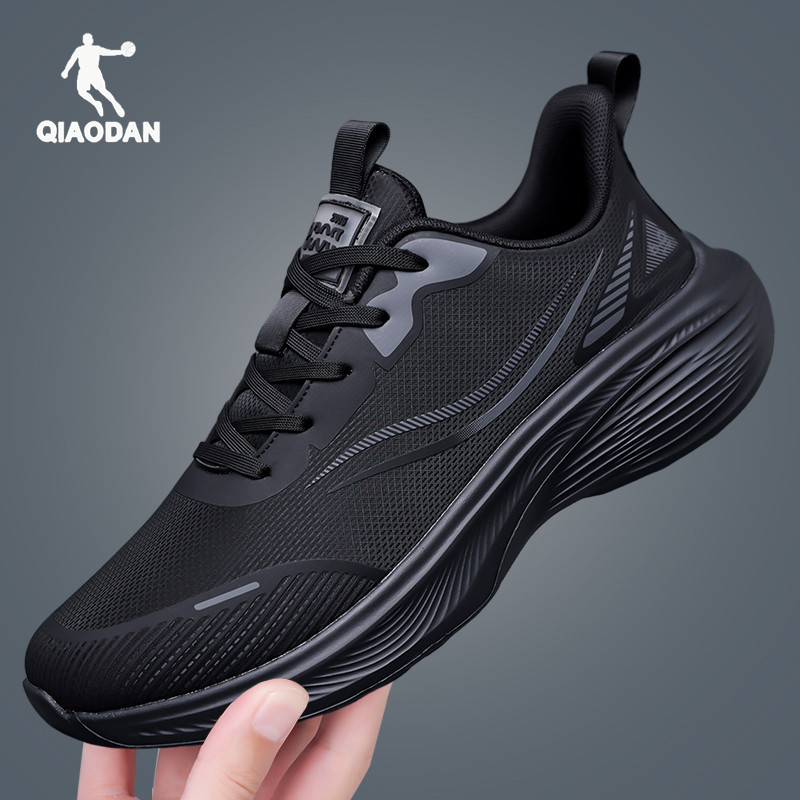 Black running sneakers