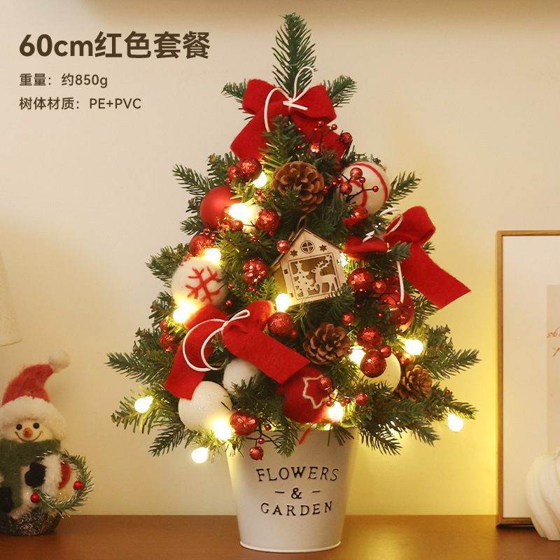 Decoraciones de Navidad escenario árbol de Navidad iluminado doméstico pequeña lámpara de decoración cifrada diy paquetado hecho a mano