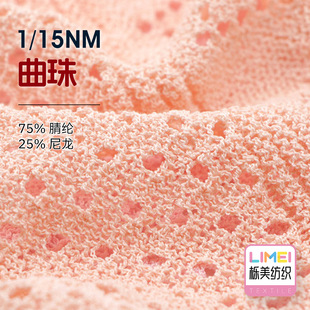 ���� 1/15NM���� �������鼆�� �����ﶬë������ 75%��]25%����