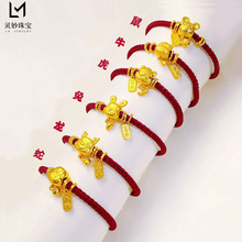 ���ͬ��ɳ��ʮ����Фƽ��ϲ���P�p�t�K����R�걾���꾎�����KŮ