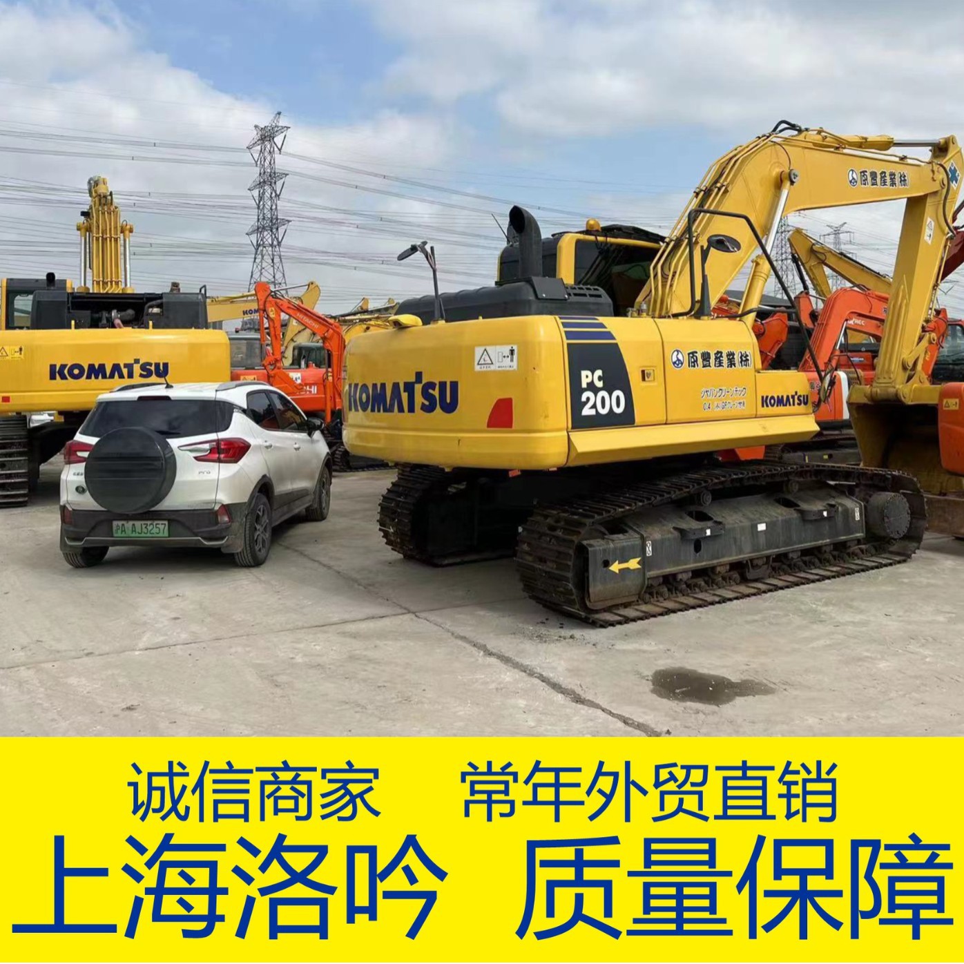 2025-03-07 11:57:41.jpg