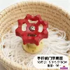 YX060 hand-tightened valve [random color]