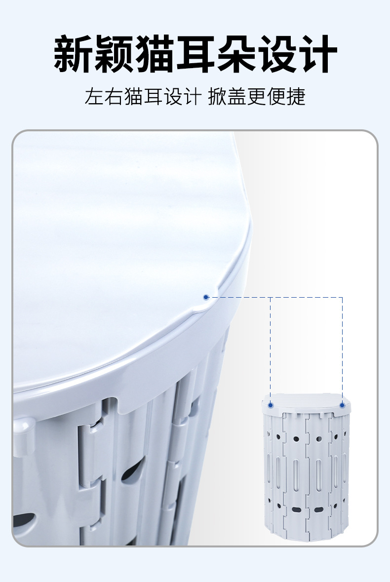 详情_10