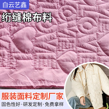 ���ˇ�ΏS�Ҷ��Ʈ���Ӣ����ĸ���Ļ��y���� �W��������������