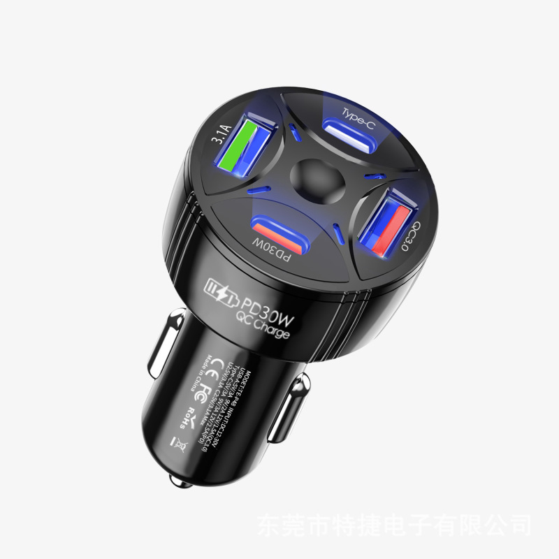 車載充電器 1対4 63W急速充電 マルチポート 車載充電器 Huawei Apple対応 車載充電ヘッド PD急速充電|undefined