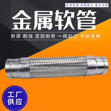 ������ˮ����ܛ�ܿ��ٿ���ܛ���^304�����ϲ۲��y���Ƽӹ�