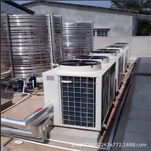 猪舍鸡舍鸭舍智能恒温采暖热泵 高温空气能热泵 养殖控温恒温设备