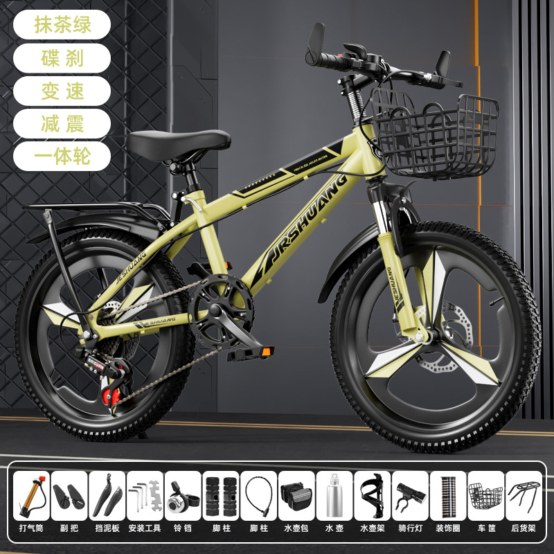 Bicicleta de montaña para niños y niñas 18 pulgadas 20 pulgadas 22 pulgadas 24 pulgadas 26 pulgadas image 41