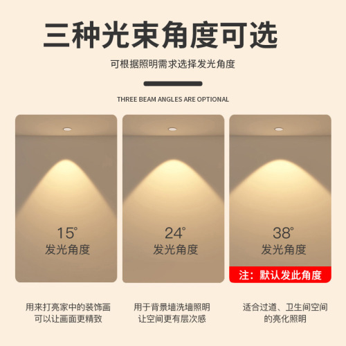 98 full spectrum hotel living room home spotlight hill without main light high CRI embedded frameless spotlight anti-glare