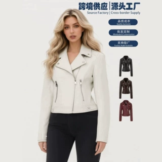 跨境皮衣女PU皮衣百搭休闲修身显瘦拉链短款外套女装源头工厂现货