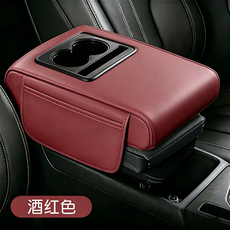 Prado, Land Cruiser, and Patrol Widened, Enlarged, and Thickened Car Center Console Armrest Box Heightening Pad Storage Box
