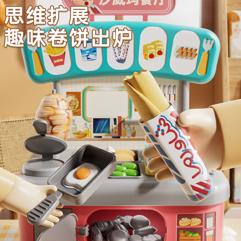 儿童过家家彩泥沙威玛餐厅仿真厨房玩具diy制作粘土橡皮泥模具|undefined