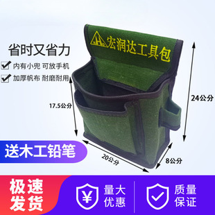 ľ����Ӱ��๦�ܼӺ񷫲�������Ӷ���ĥ���B����������ɷ��֙C