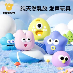 �����������С���l���z����ĥ��������ȮС�͹����␞