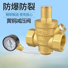 �����ԁ�ˮ�S�~�p���y�����y��ˮ����ˮ���a���y���{ʽ4��6��1��