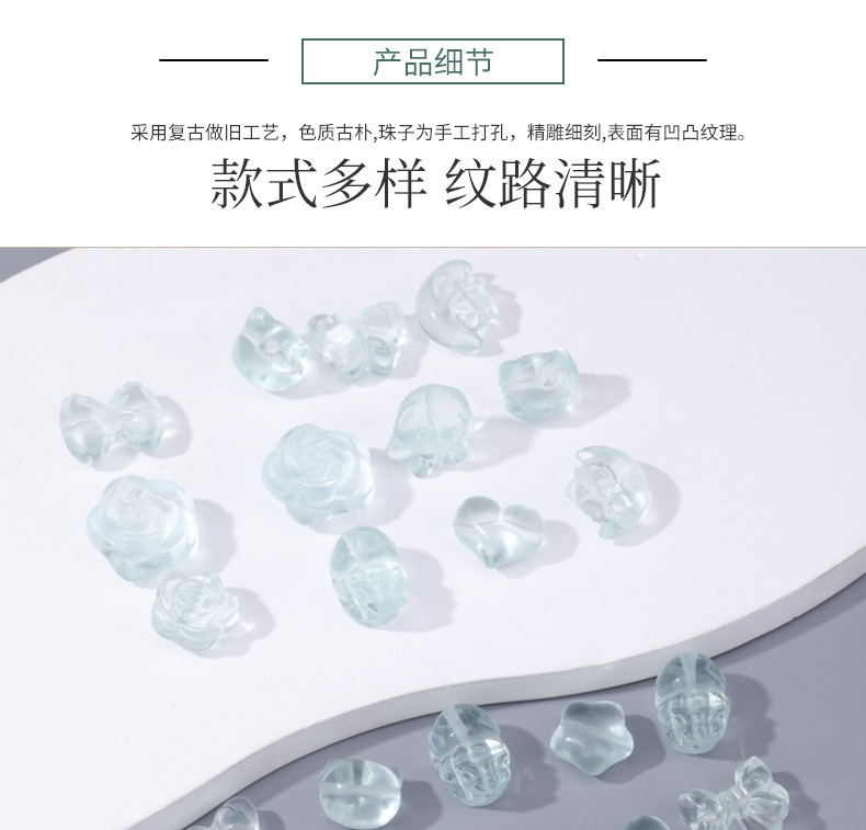 Piezoelectric Mint Green Crystal Bow Star Accessories DIY Bracelet Necklace Jewelry Accessories Crystal Spacer Beads Accessories