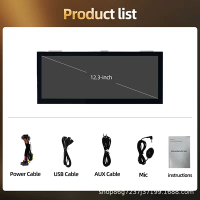 for Mercedes-Benz S-Class W222: DVD Navigation