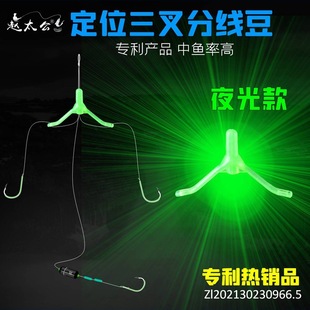 �Ӿ����h�ֲ涹���p�@�ֲ������p�����h��ҹ�����U���h��֧�����