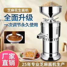 ĥ֥�黨���u�C�Fĥ���P������Ƅ��s��Сĥ��������ĥ֥���u�C