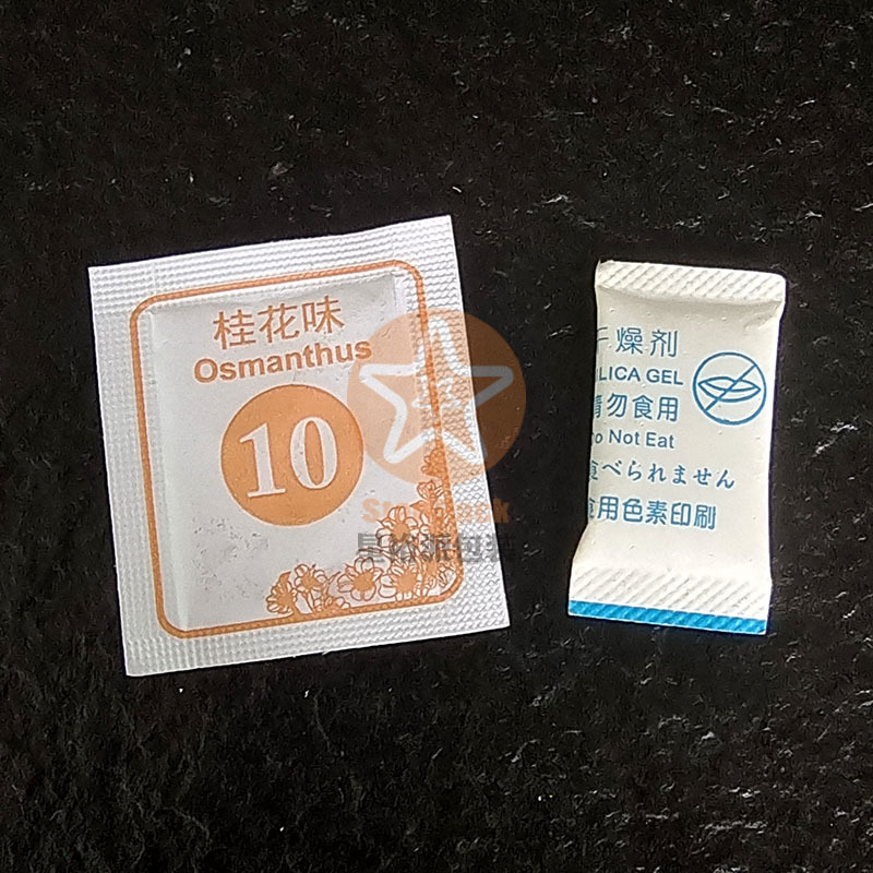 服装鞋子用防潮芳香包自动包装牛皮纸膜 干燥剂包装纸塑复合膜