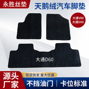 ٛ�����Z�q��܇�_�|������ͨ��܇��������ϴ�_̤�|���l�̄�܇܇�d