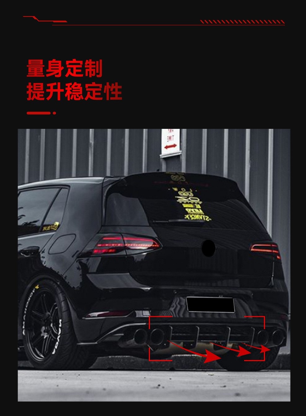 Applicable to 2017-2019 Volkswagen golf golf 7.5R high 7.5R tail lip rear blade spoiler modification parts