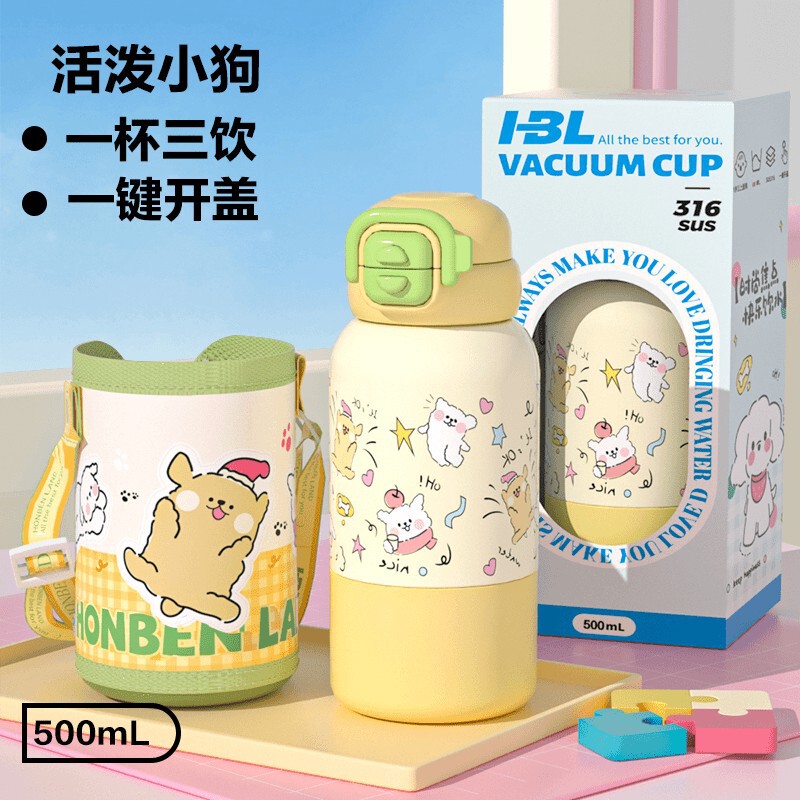 子供用魔法瓶カップ 316 食品グレードの大容量ポータブルダブルドリンク屋外男性と女性の学生高価値ウォーターカップ卸売|undefined