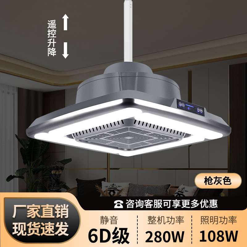 펀치 없는 내부 순환 특별 혜택