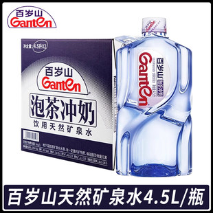 �ٚqɽ��Ȼ�VȪˮ4.5L/Ͱ*2��Ͱ�b�ݲ��Ͱˮ�ݲ�_����Ӽ���