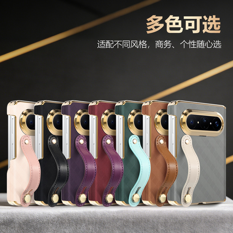 Puraxmax Mobile Phone Case Is Suitable for Huawei Foldable Screens, with Magnetic Dual-Axis Anti-Fall Protection and Leather Wrist Strap Protective Cover Puraxmax Mobile Phone Case Is Suitable for Huawei Foldable Screens, with Magnetic Dual-Axis Anti-Fall Protection and Leather Wrist Strap Protective Cover