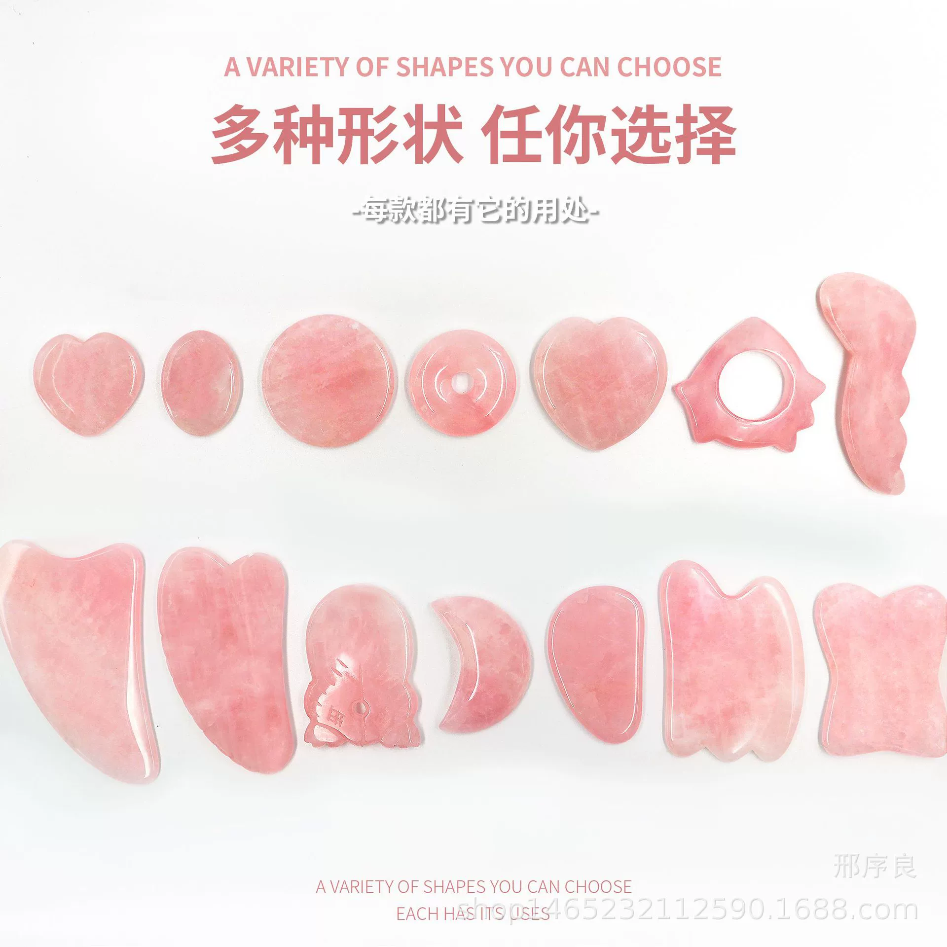 Cosmetic crystal jade, massager for face full body, for beauty salons, wholesale