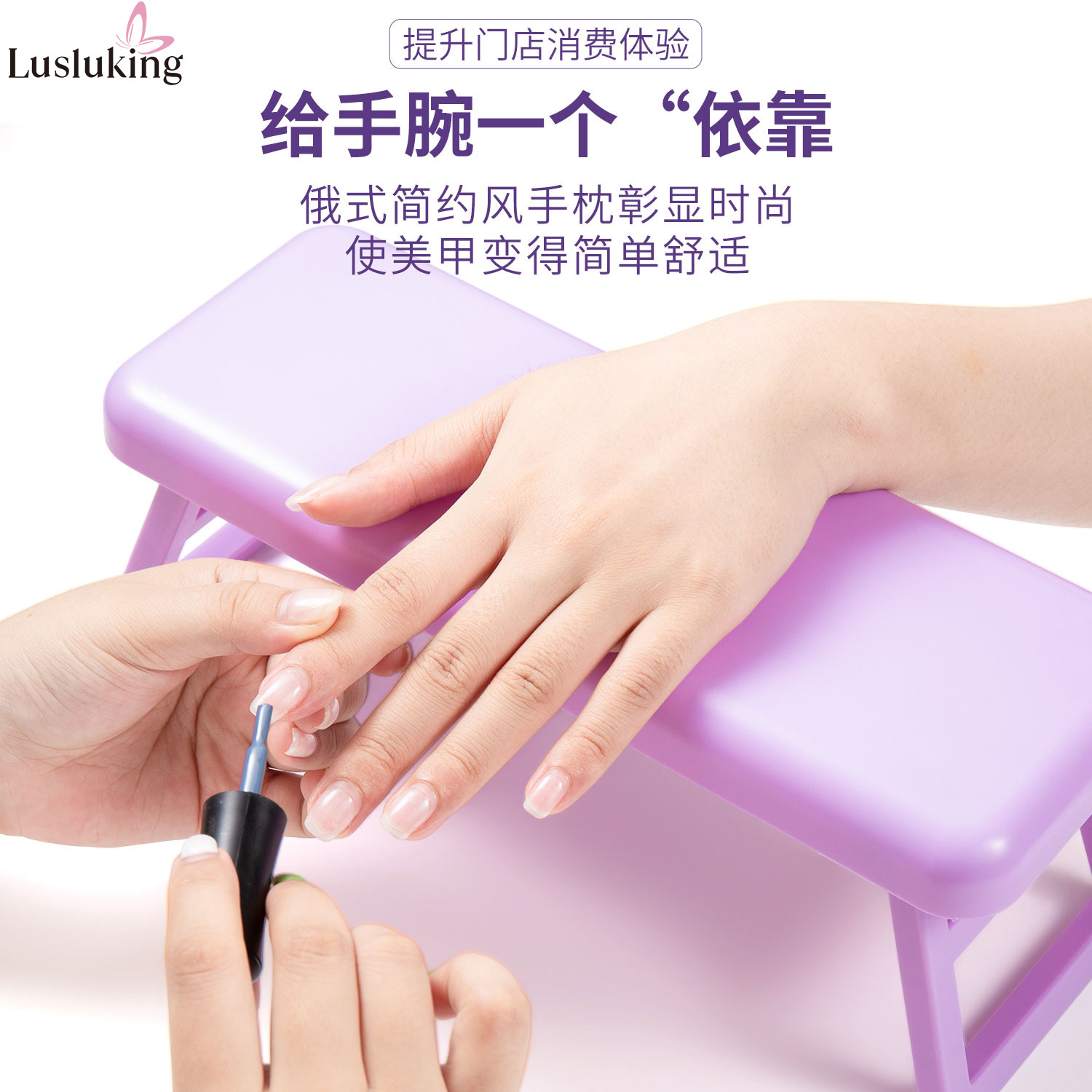 Transfronterizos manicuría almohada plegable y alta luz manicuría almohada de mano de plástico manicuría tienda de manicuras muñeca soporte almohada al por mayor
