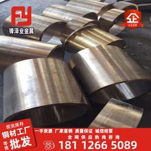 ����QSN5-5-5�a���~��CuSn12�a���~��10-1��663���K�hC93200�~��