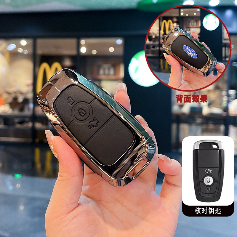 스마트 3버튼 블랙 가죽(싱글 쉘)