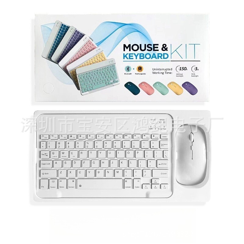 Customized Bluetooth Keyboard Suitable for iPad Mobile Phone Tablet Universal Macaron Charging Wireless Keyboard and Mouse Set