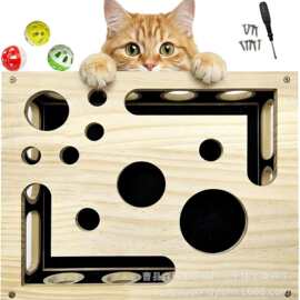 现货木质趣味猫咪益智玩具盒方形猫抓盒逗猫游戏盒自嗨解闷猫玩具