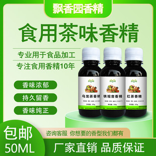 ʳ���㾫�G���F�^���������ļ�����ʺ��΅����ն�������t���㾫