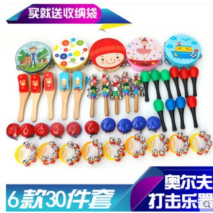 Percussion instruments