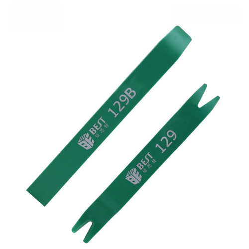 Best high-end car part removal tools, car clip removal bar, audio and control panel plastic pry bar