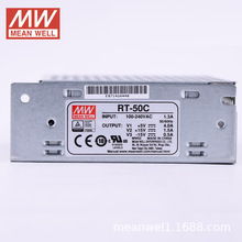 RT-50C̨�������_�P�Դ���Mݔ��50W5V5A��ؓ15V��T/NET-35C/50C