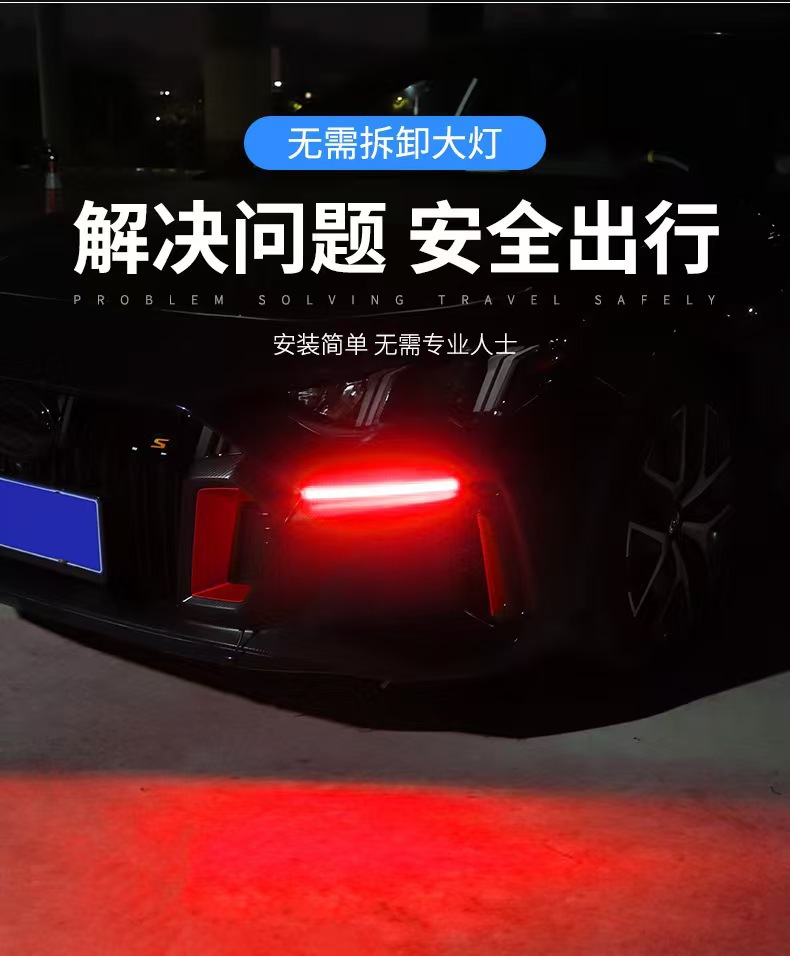 Super Bright Soft Light Bar Driving Light Daytime Running Light Flowing Water Turn Signal Start Scanning Car Universal Modified Decorative Light Led