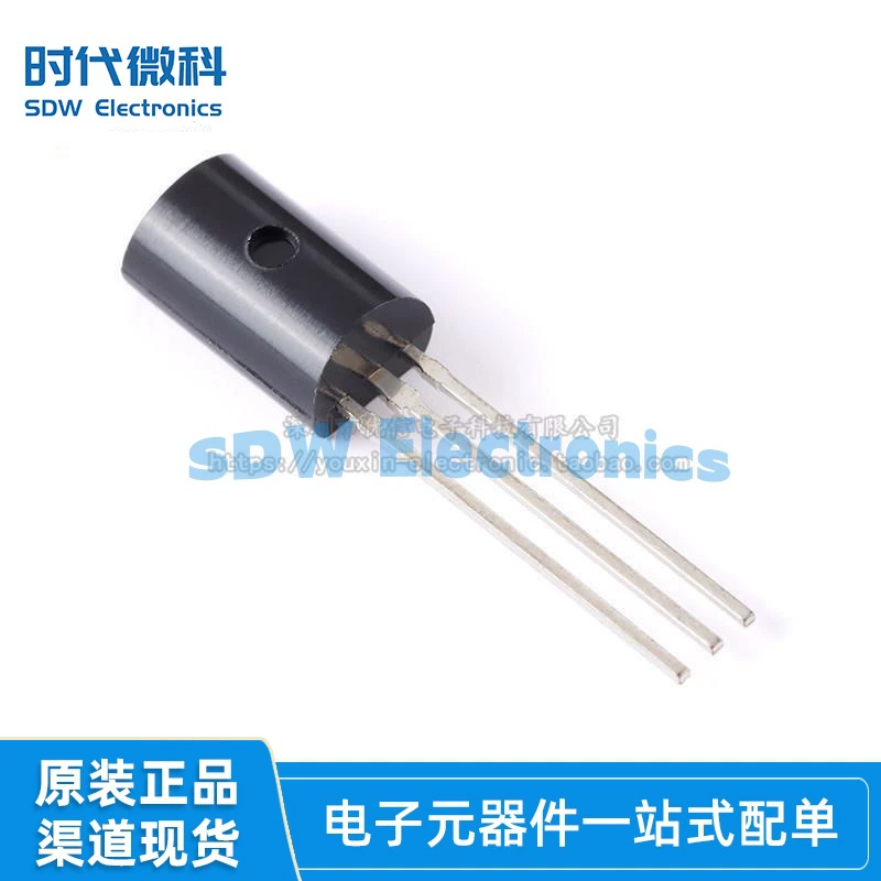 Оригинальный 2SC2655 To-92L 50В 2А NPN транзистор (5 штук)