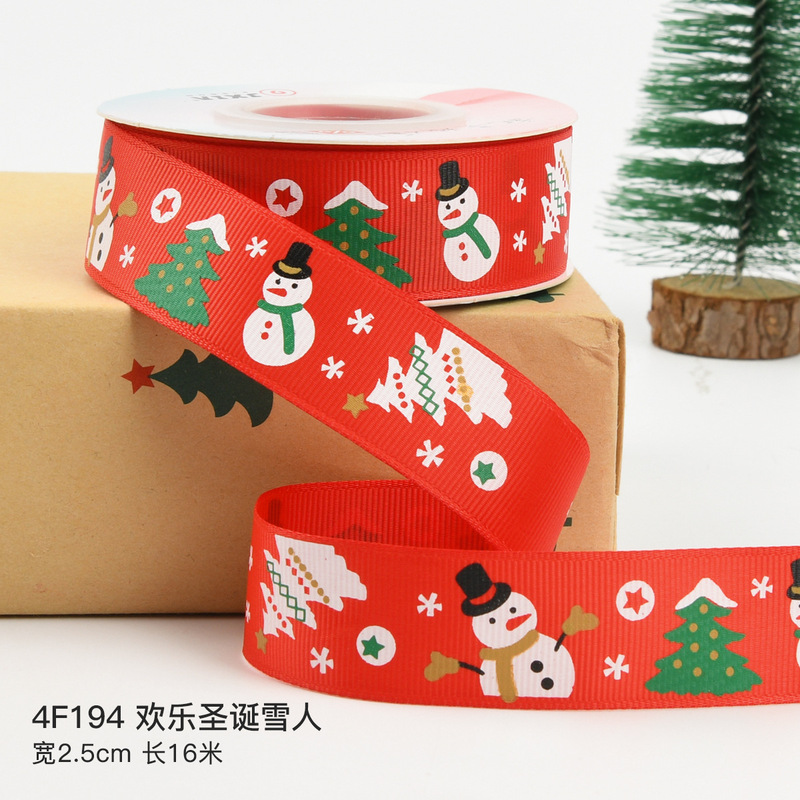 クリスマスリボン、ギフト包装リボン、ケーキデコレーションリボン、フラワーギフトボックスリボン、DIYリボンの越境専用販売|undefined